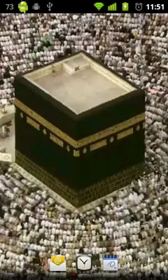 Mecca Hajj Live Wallpaper android App screenshot 0