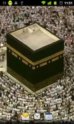 Mecca Hajj Live Wallpaper android App screenshot 1